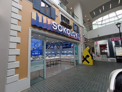 В ювелирный салон SOKOLOV требуются продавцы-консультанты
